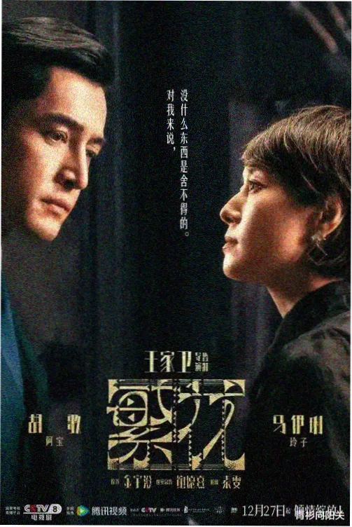热门韩剧在线观看完整版