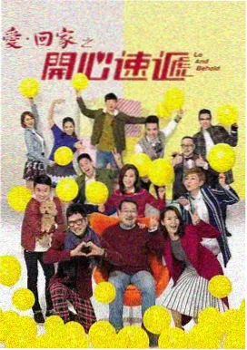高分口碑韩剧典藏版