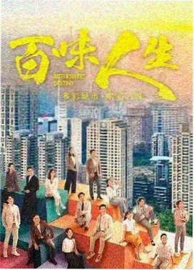 高分爱情韩剧合集