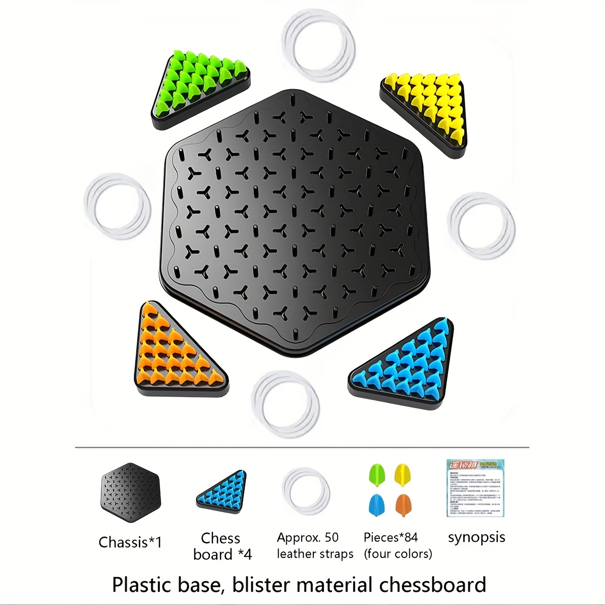 Chain Triangular Chess Game, Board Game, 2 to 4 Players, Great for Families, Family Fun Night Chess Set, Interactive Brainstorming Game, Party Game, Birthday/New Year/Valentine's Day Gift - Image 3